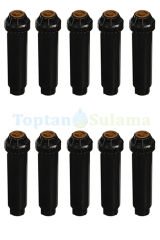 Rain Bird US 412 Sprey Sprink