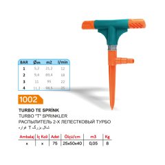 Turbo İki Kollu Çim Fıskiyesi Te Sprink